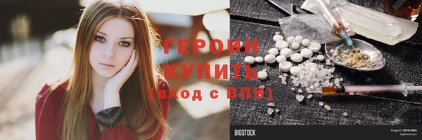 spice Балабаново