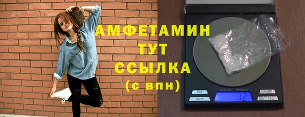 spice Балабаново