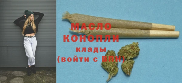spice Балабаново