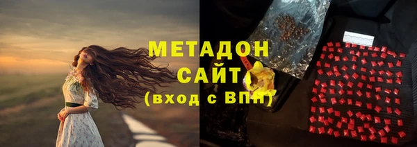 марки nbome Баксан