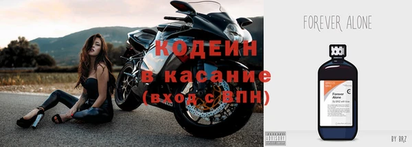 spice Балабаново