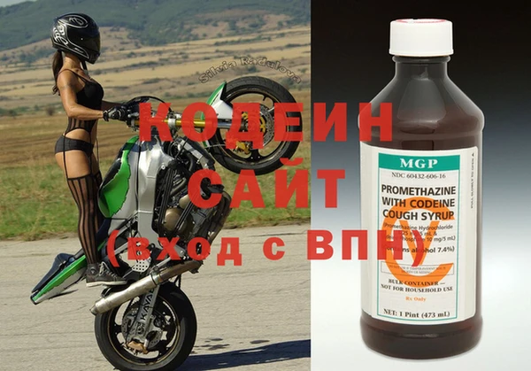крисы Каменск-Шахтинский