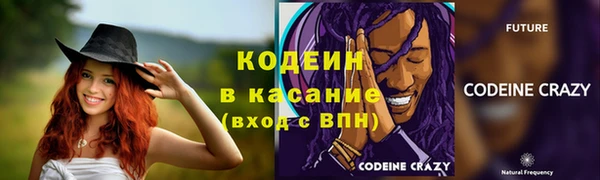 кокаин премиум Дмитровск