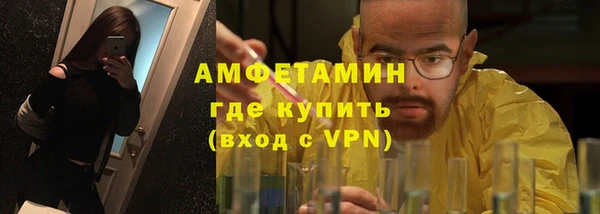 марки nbome Баксан