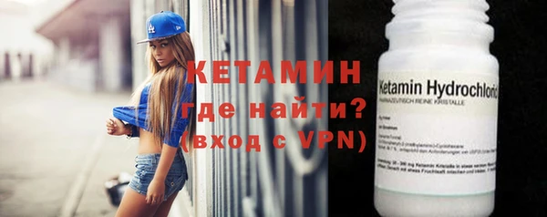 mix Дмитров