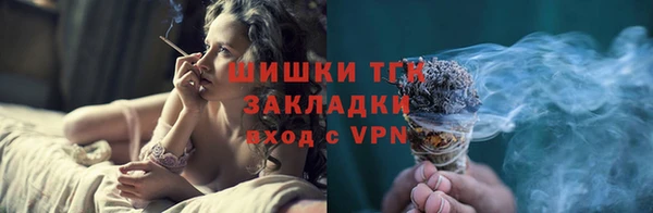 каннабис Дмитриев