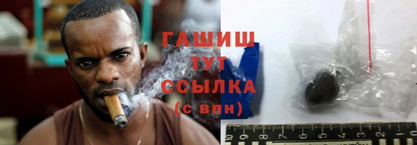 марки nbome Баксан