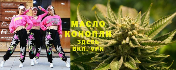 spice Балабаново