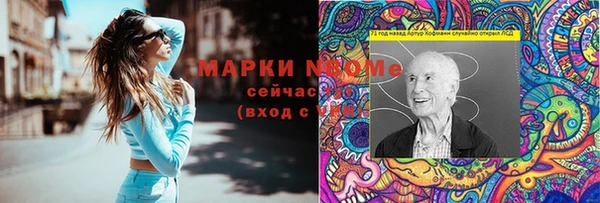 spice Балабаново