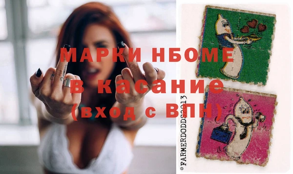 spice Балабаново