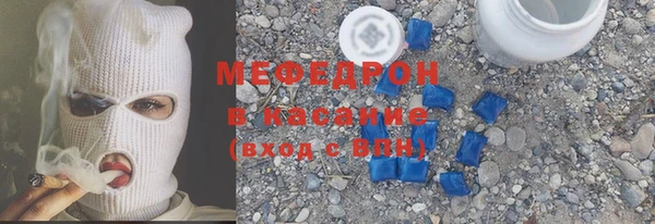 spice Балабаново