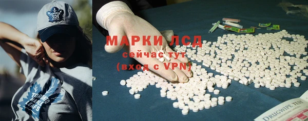 spice Балабаново