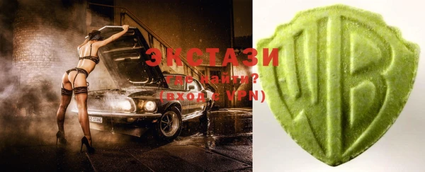 марки nbome Баксан