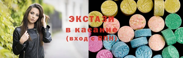 марки nbome Баксан