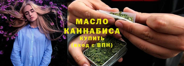 марки nbome Баксан